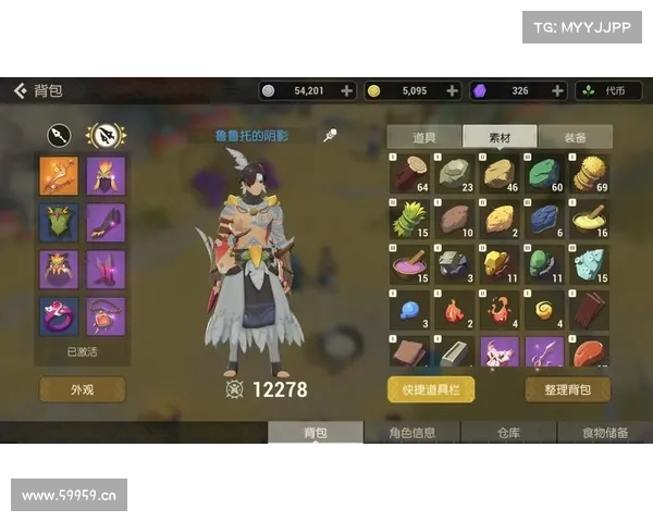海岛纪元:探寻第二把武器的切换之道 海岛纪元:探寻第二把武器的切换之道