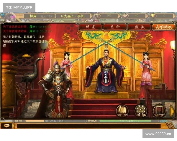 皇权小游戏攻略—皇权游戏副将:皇权争霸攻略大全:步步为王,权倾天下 皇权小游戏攻略—皇权游戏副将:皇权争霸攻略大全:步步为王,权倾天下