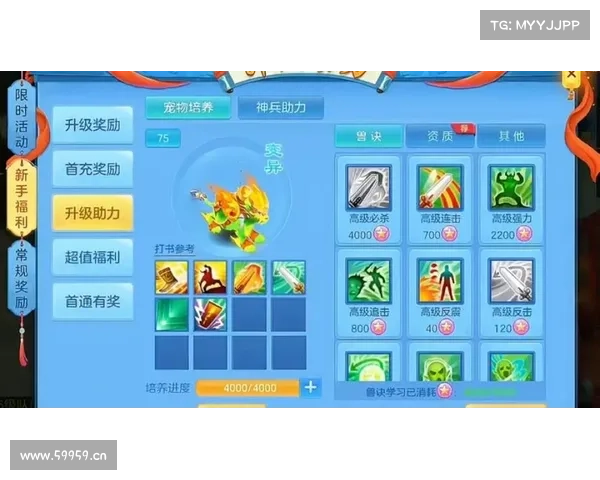 神武手游可以退款吗;神武手游可以退款吗现在:神武手游退款机制全面解析 神武手游可以退款吗;神武手游可以退款吗现在:神武手游退款机制全面解析