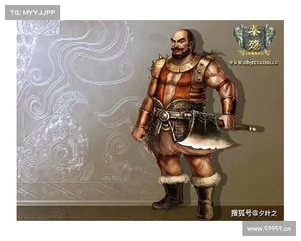 秦殇:历史之谜与人物之光 秦殇:历史之谜与人物之光