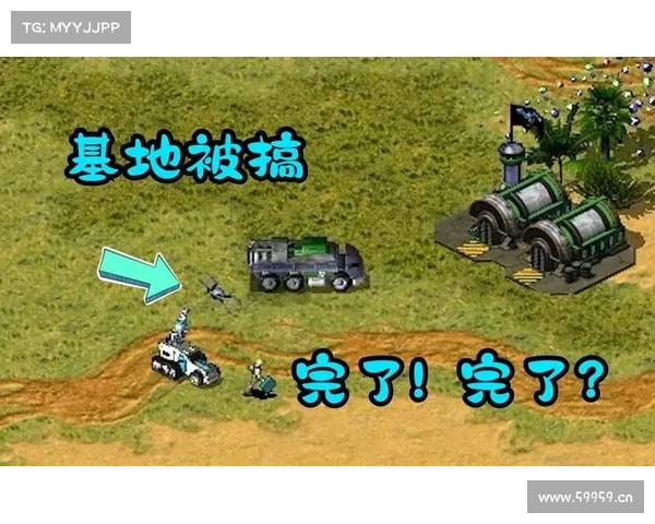 红警隐藏关卡揭秘:探寻进入套路 红警隐藏关卡揭秘:探寻进入套路