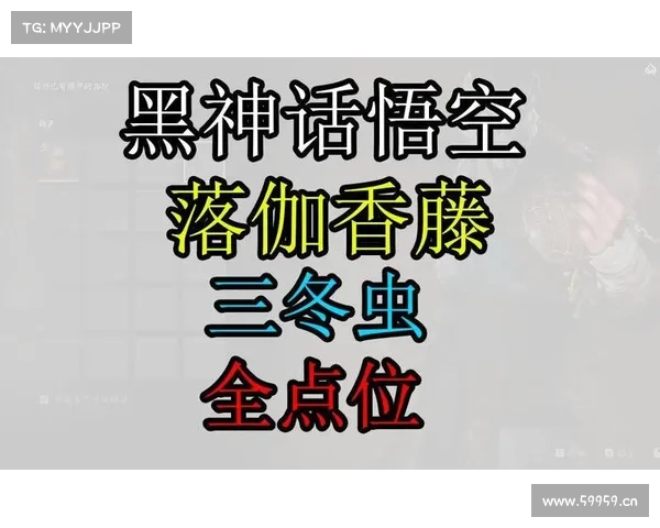 葫芦攻略 葫芦攻略