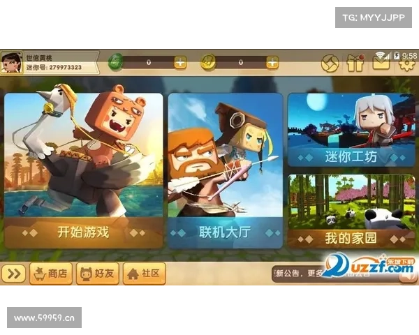 迷你世界老版本单机游戏下载攻略 迷你世界老版本单机游戏下载攻略