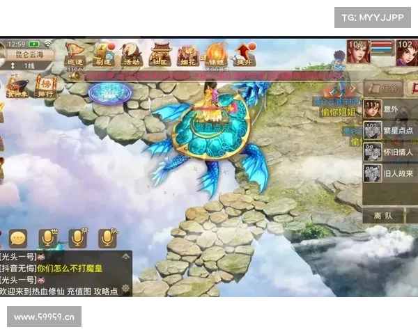 问道卡级秘诀大揭秘,助力快速升级 问道卡级秘诀大揭秘,助力快速升级