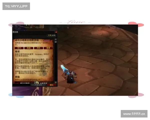 魔兽世界怀旧服战士:怪物捕捉秘技大揭秘 魔兽世界怀旧服战士:怪物捕捉秘技大揭秘