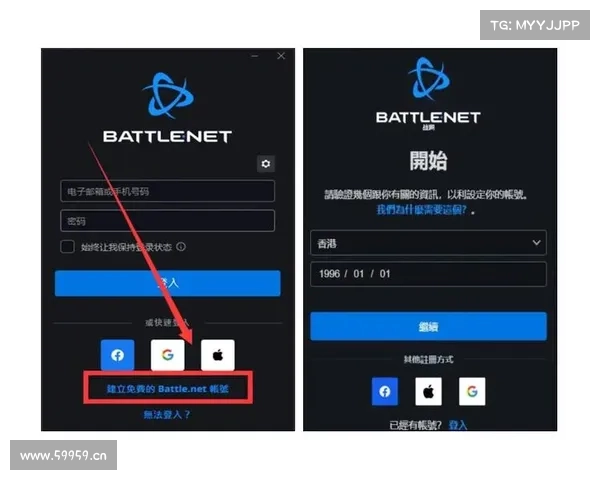 魔兽世界服务端版本升级教程下载指南 魔兽世界服务端版本升级教程下载指南
