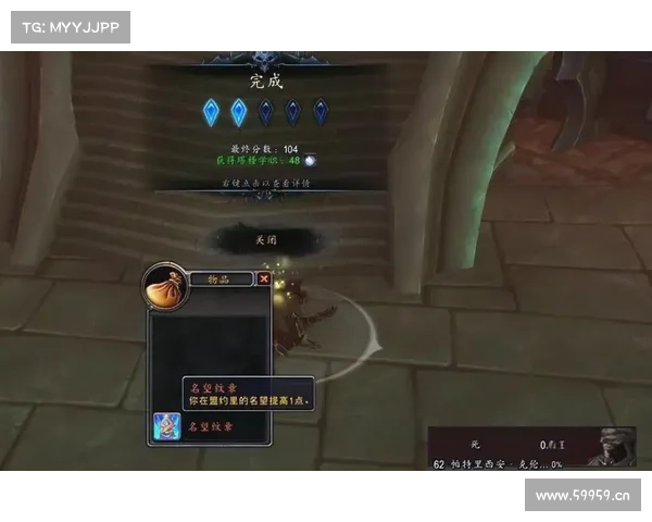 魔兽世界正式服新手升级攻略:快速提升等级的秘籍 魔兽世界正式服新手升级攻略:快速提升等级的秘籍