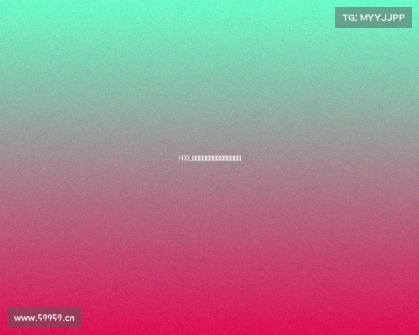 HXL电竞新征程：勇攀巅峰再续传奇