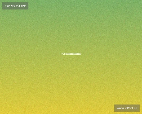 YQF战队强势出击，席卷电竞赛场