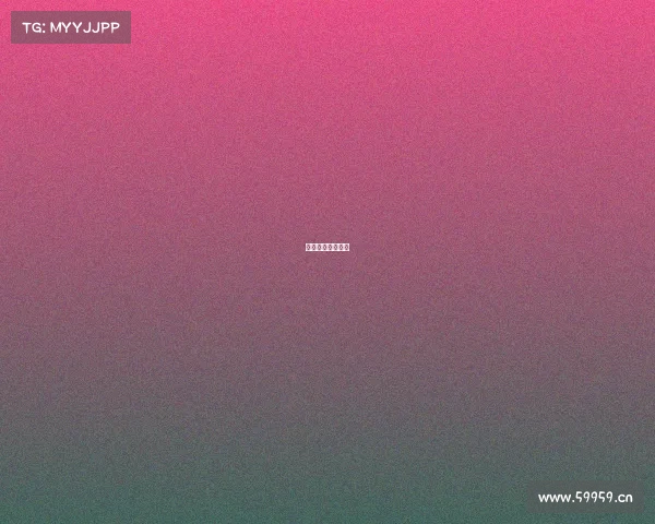 全球电竞冠军联赛