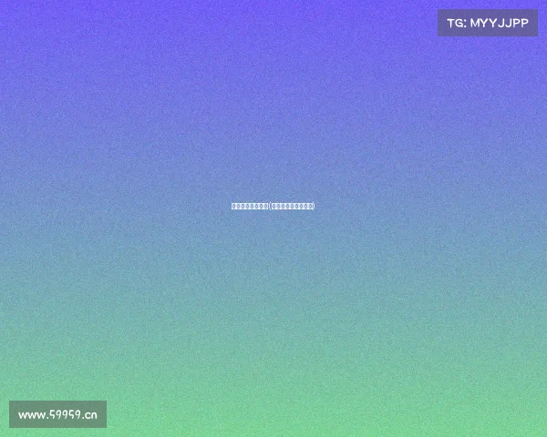 恶霸鲁尼电子竞技(恶霸鲁尼系列的游戏)