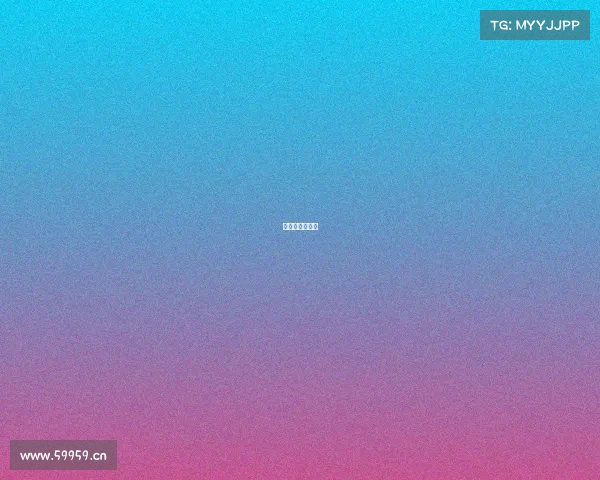 数博会举办地点